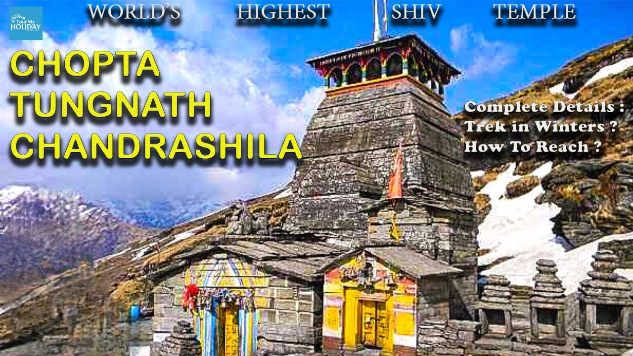 Chopta Trek Experience: A Solo Adventure to Tungnath & Chandrashila with TourMyHoliday